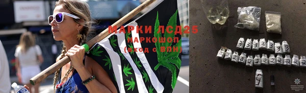 кокаин колумбия Волосово