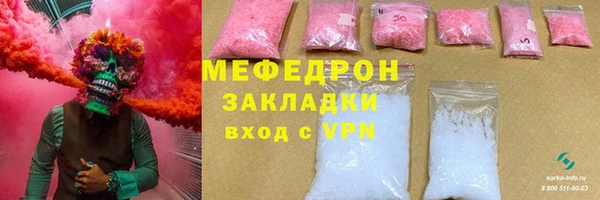 гидропоника Вязьма