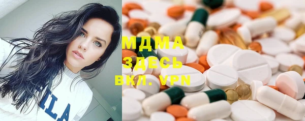 гидропоника Вязьма