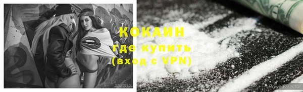 гидропоника Вязьма