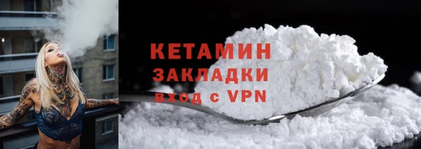 гидропоника Вязьма