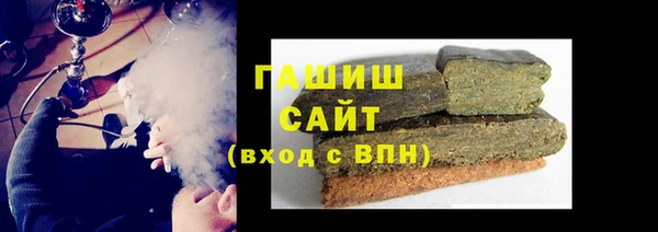 гидра Вязники