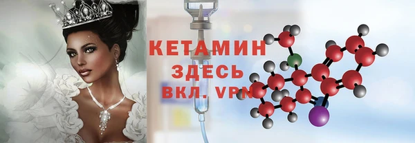 гидропоника Вязьма