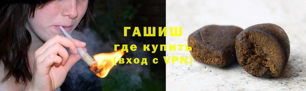 кокаин колумбия Волосово