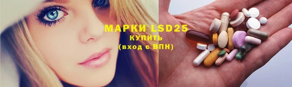 кокаин колумбия Волосово