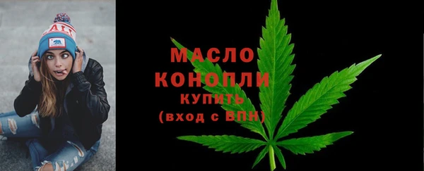 гидропоника Волоколамск