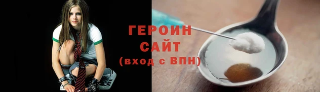 кокаин колумбия Волосово