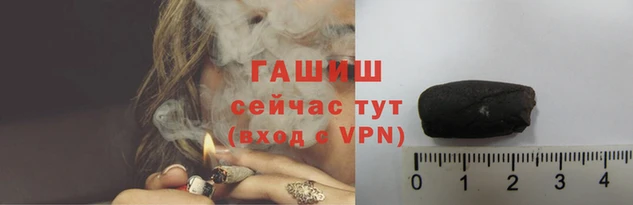 кокаин колумбия Волосово