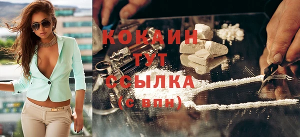 гидропоника Волоколамск