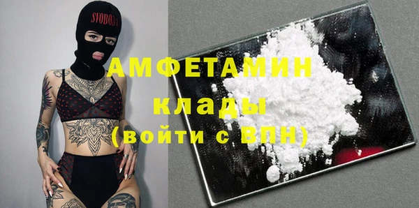 кокаин колумбия Волосово