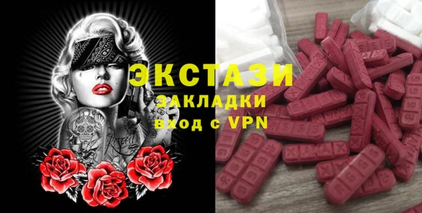 кокаин колумбия Волосово