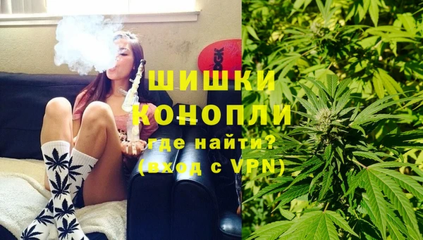 гашик Володарск