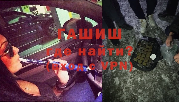 spice Вяземский