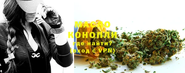 гидропоника Волоколамск