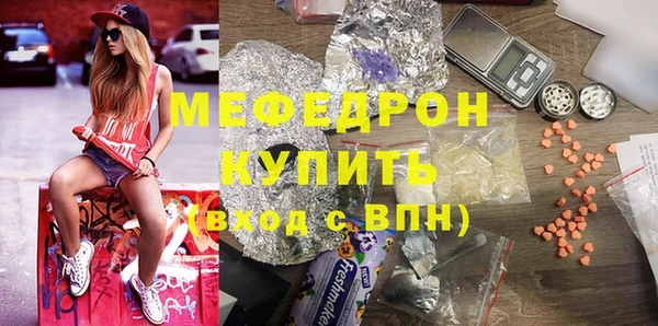 гидропоника Вязьма