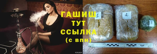 гидропоника Вязьма