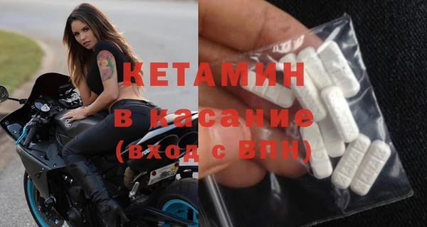 гидропоника Волоколамск