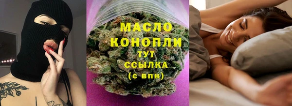 гидропоника Волоколамск
